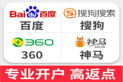 SEM代运营公司案例：优化策略揭秘